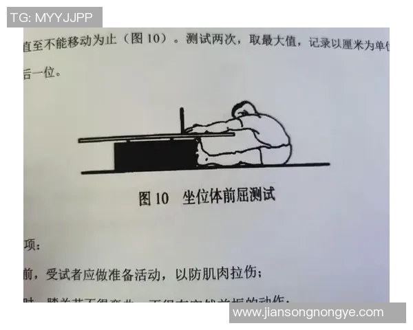 重庆网球队防反战术解析与实战应用探讨