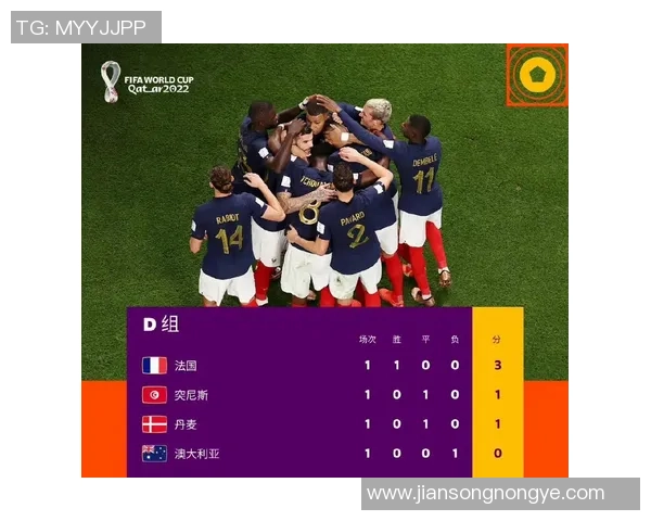 上海排球队在世界杯预选赛中以50分稳居积分榜首位