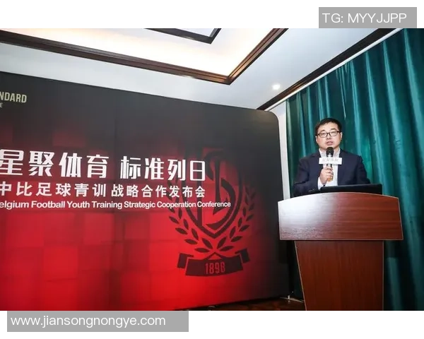 上海足球队反击革新之路：重塑战术与团队协作的全新篇章